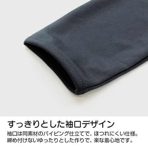 『ぼっち・ざ・ろっく!』ぼっちちゃんのサイン 薄手ドライパーカー ブラック XL